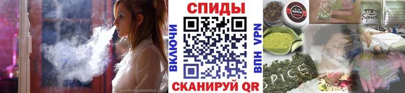 БУТИРАТ 1.4BDO Зея