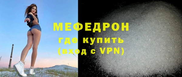 mdpv Елизово