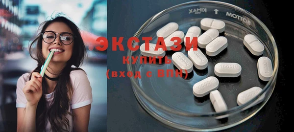mdpv Елизово