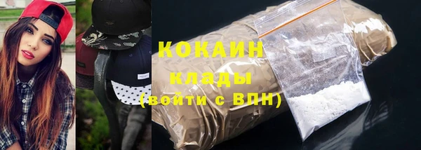 марки nbome Дмитриев
