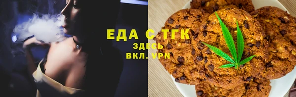 крисы Елабуга