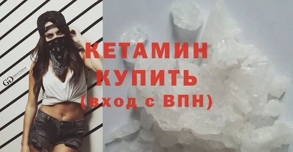 ПСИЛОЦИБИНОВЫЕ ГРИБЫ Ельня