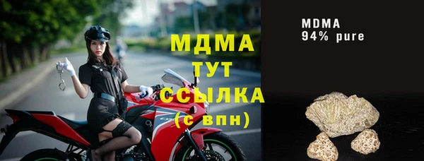 mdpv Елизово