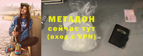 mdpv Елизово