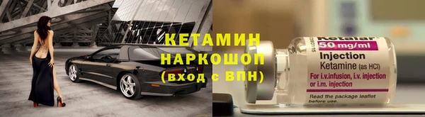 mdpv Елизово