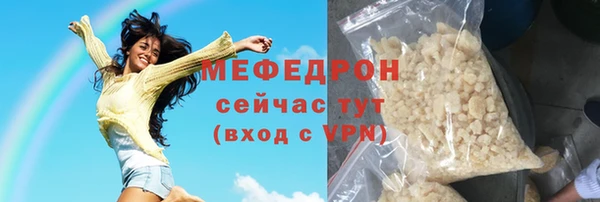 mdpv Елизово