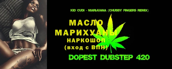 mdpv Елизово