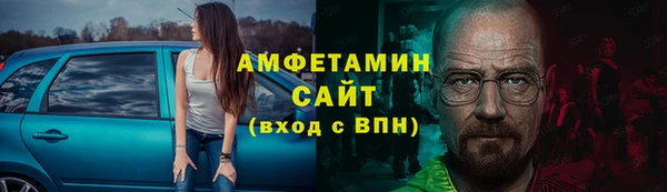 mdpv Елизово
