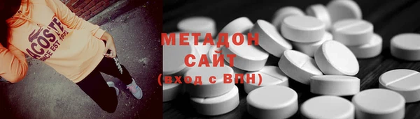 mdpv Елизово