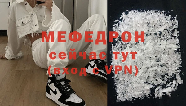 mdpv Елизово