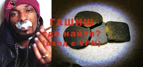 ПСИЛОЦИБИНОВЫЕ ГРИБЫ Ельня