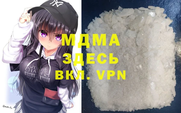 ПСИЛОЦИБИНОВЫЕ ГРИБЫ Ельня