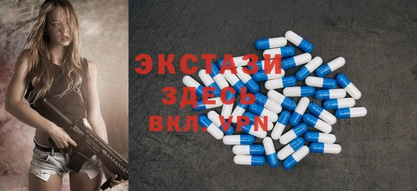 ПСИЛОЦИБИНОВЫЕ ГРИБЫ Ельня