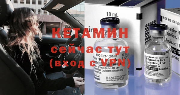 круглые Всеволожск