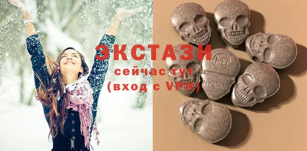 кокаин Дмитров