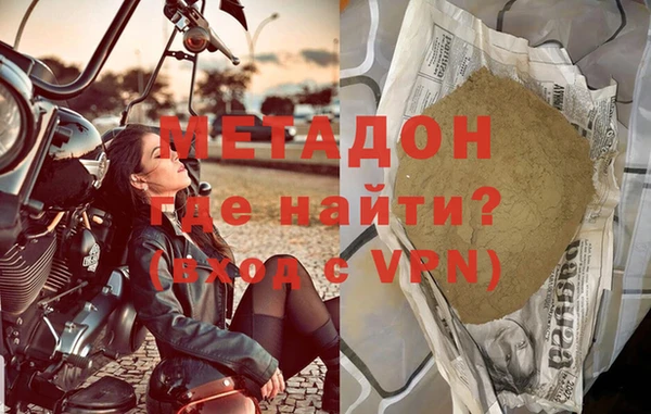 mdpv Елизово