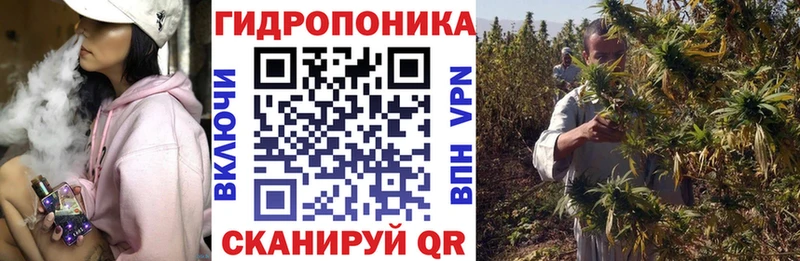 цены   hydra ONION  Каннабис Ganja  Зея 